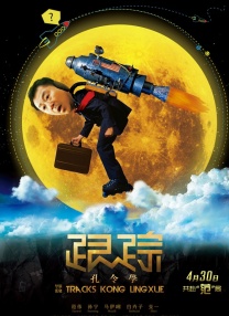 欧美一区二区视频